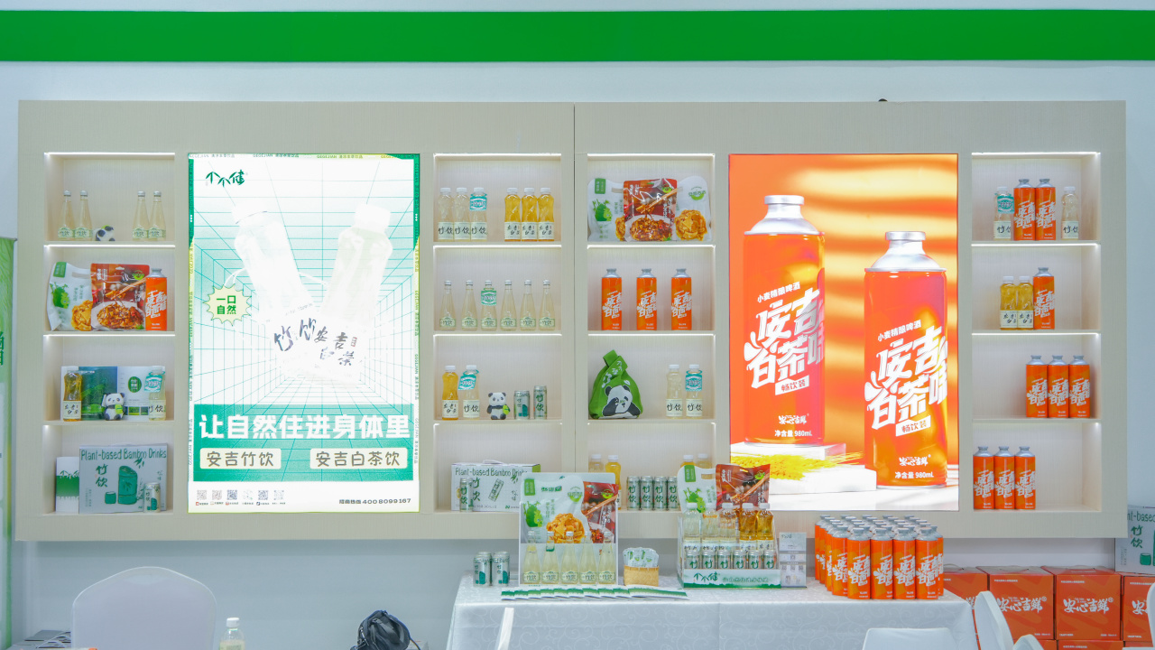 文章附图